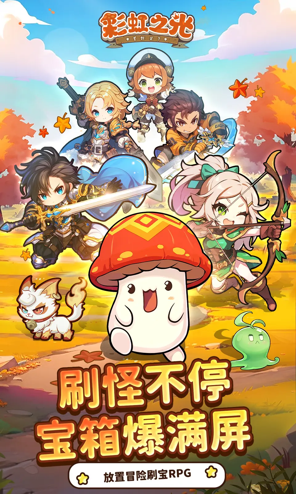 �ʺ�֮��(����ϵˢ������)v2.0 ��Ѱ��ͼ