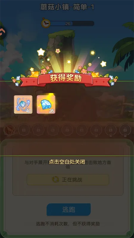 �ʺ�֮��(����ϵˢ������)