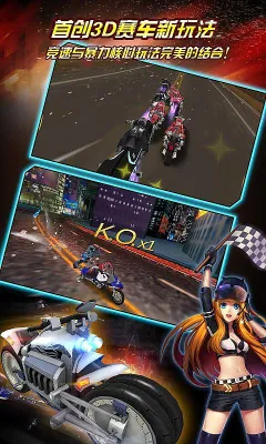 ȫ����Ħ�������ֻ���v2.0.4 ��׿���ͼ