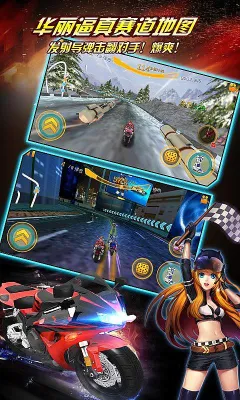 ȫ����Ħ�������ֻ���v2.0.4 ��׿���ͼ