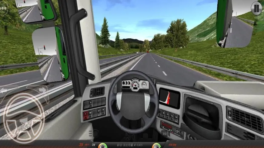 ���ٿ���ģ���ʻ��׿���ֻ���v1.0 �ֻ����ͼ