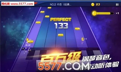 ����֮��(����֮����ս)v1.0.1 ��Ѱ��ͼ