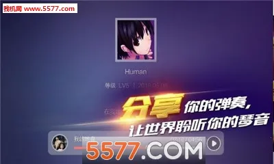 ����֮��(����֮����ս)v1.0.1 ��Ѱ��ͼ