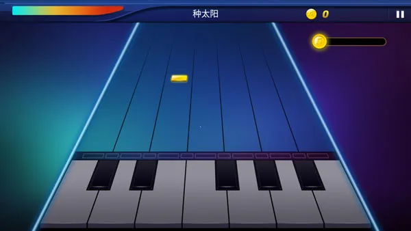 钢琴之王(钢琴之王对战) 钢琴之王(钢琴之王对战)