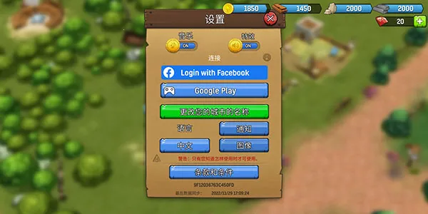 角斗士英雄(角斗士RPG手游) 角斗士英雄(角斗士RPG手游)