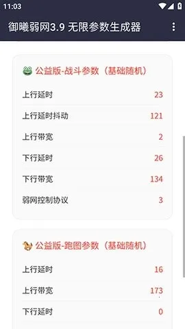 ��������(�����Ż�����)v3.9���±��룬�޸�3.8�������� �ٷ������ͼ