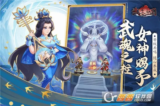 ��ʥ����2026���ذ�װv1.0.0 ��׿���ͼ