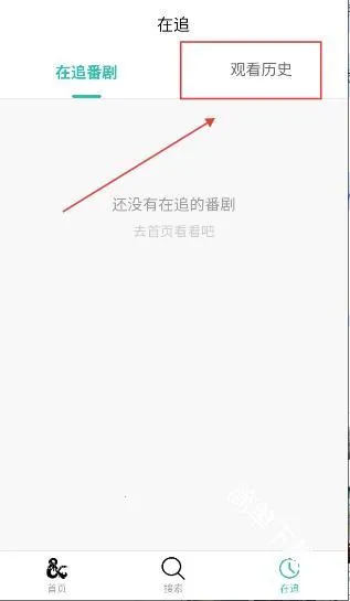 ���鶯��2026���ذ�װ