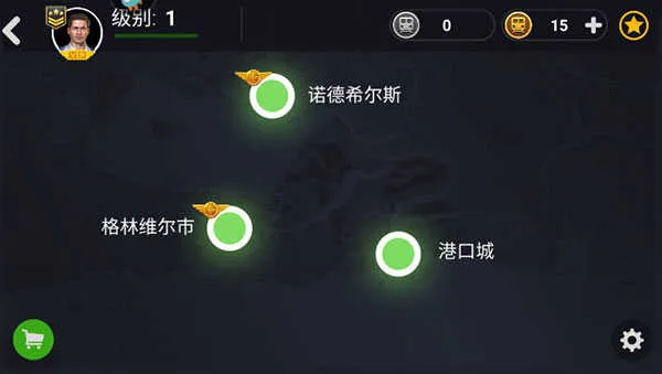 地铁模拟驾驶器安卓版手机版 地铁模拟驾驶器安卓版手机版