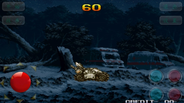 �Ͻ�ͷ6(���ð����Ϸ)v7.13.0 ��Ѱ��ͼ