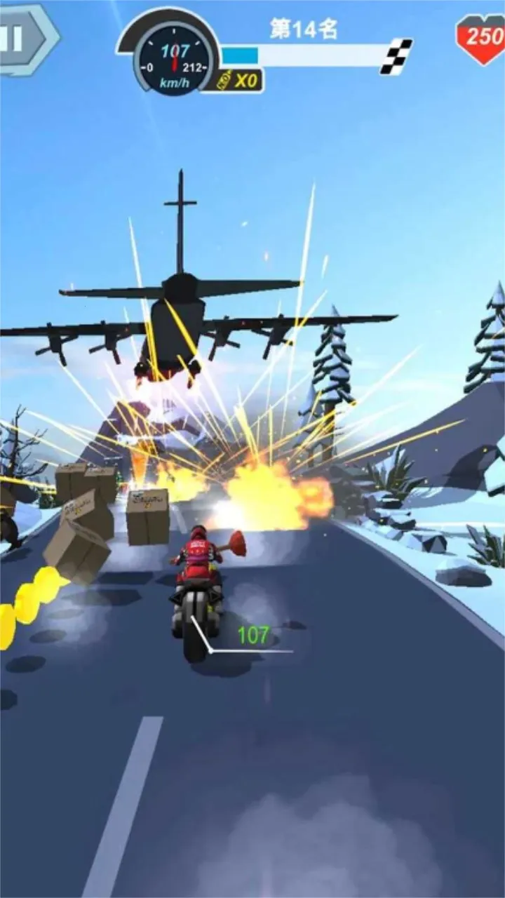 ����Ħ��6(Ħ�о�����Ϸ)v1.0.0 ��Ѱ��ͼ