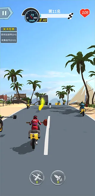 暴力摩托6(摩托竞速游戏) 暴力摩托6(摩托竞速游戏)