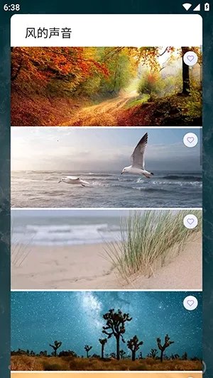 �������2026�ٷ�����v10.9 ��׿���ͼ