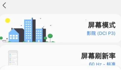 samhelper����Ļ����