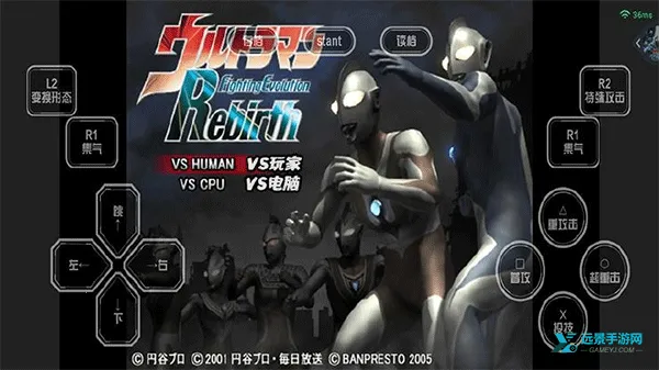 奥特曼格斗进化重生解锁全部人物 奥特曼格斗进化重生解锁全部人物