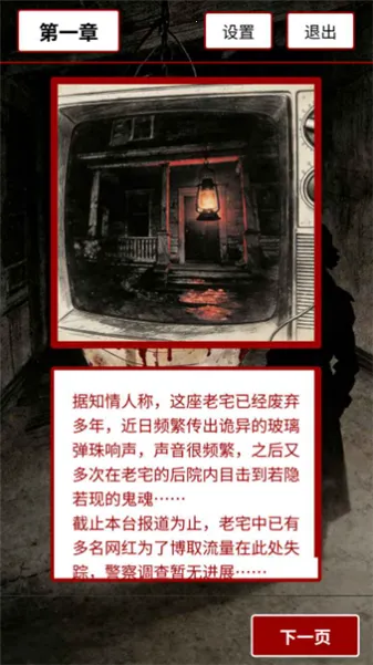 �ĵ��������ֻ���v1.0 �ٷ������ͼ