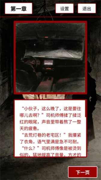 �ĵ��������ֻ���v1.0 �ٷ������ͼ