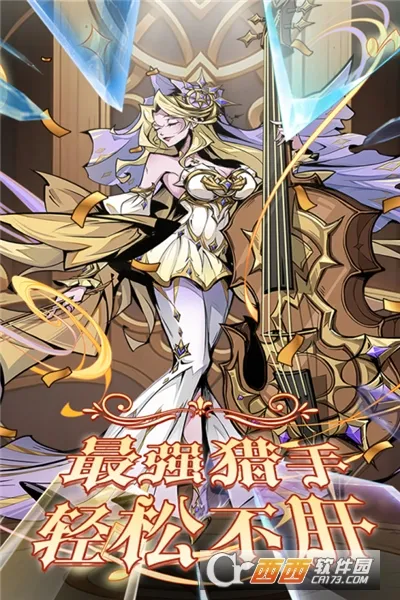 ��ǿ����2026���ذ�װv1.0.0 �ٷ������ͼ