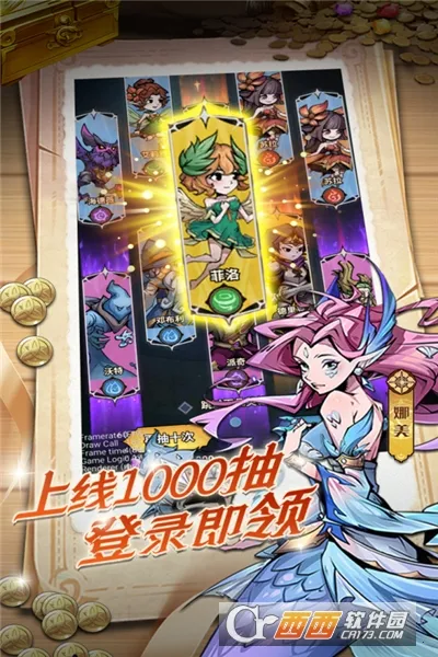 ��ǿ����2026���ذ�װv1.0.0 �ٷ������ͼ