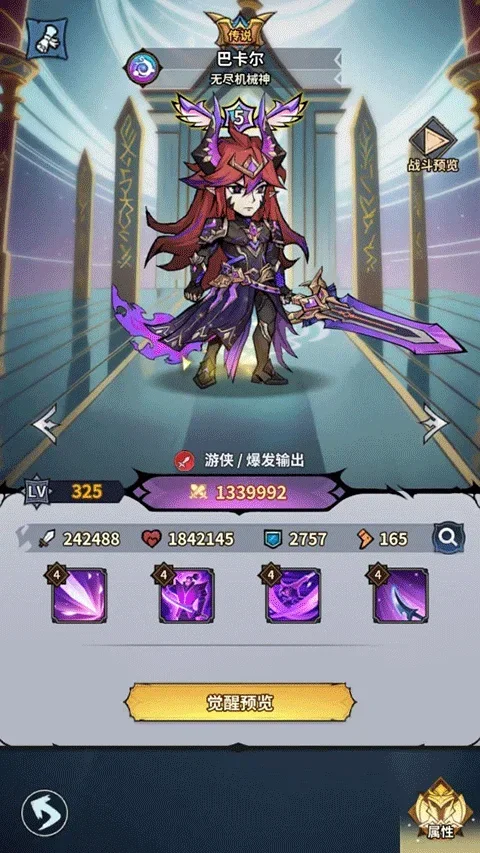 ��ǿ����2026���ذ�װ