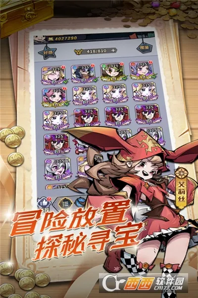 ��ǿ����2026���ذ�װv1.0.0 �ٷ������ͼ