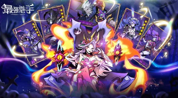 ��ǿ����2026���ذ�װ