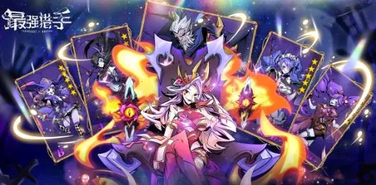 ��ǿ����2026���ذ�װ