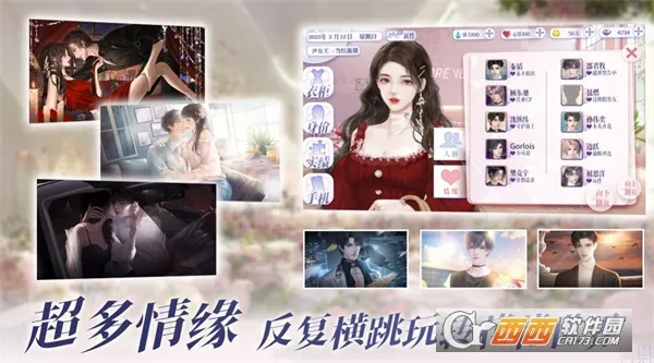 ���ҹ�������2026�ٷ�����v1.0 ��׿���ͼ