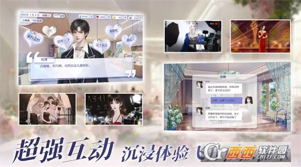 ���ҹ�������2026�ٷ�����v1.0 ��׿���ͼ