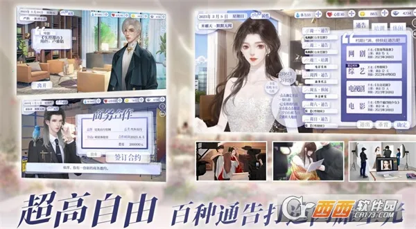 ���ҹ�������2026�ٷ�����v1.0 ��׿���ͼ