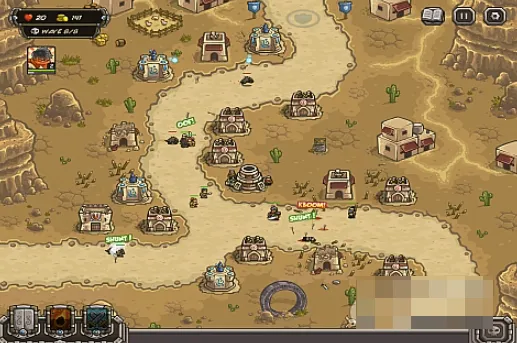 王国保卫战前线全英雄 王国保卫战前线全英雄