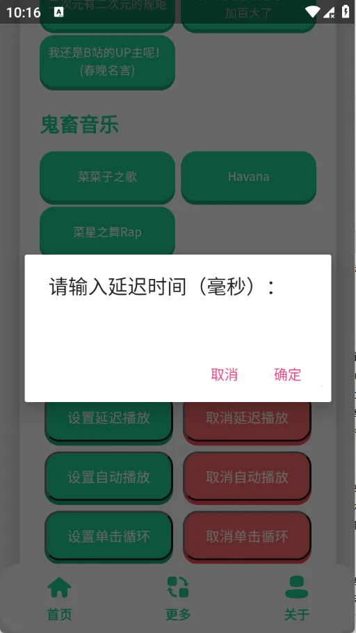 �˲���������(��������Դ����)