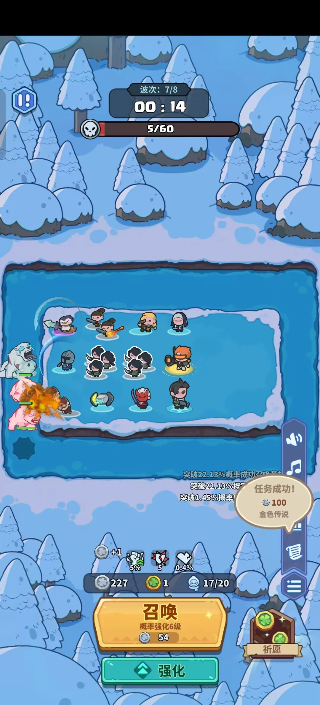 ���������������ֻ���v3.9 ��Ѱ��ͼ