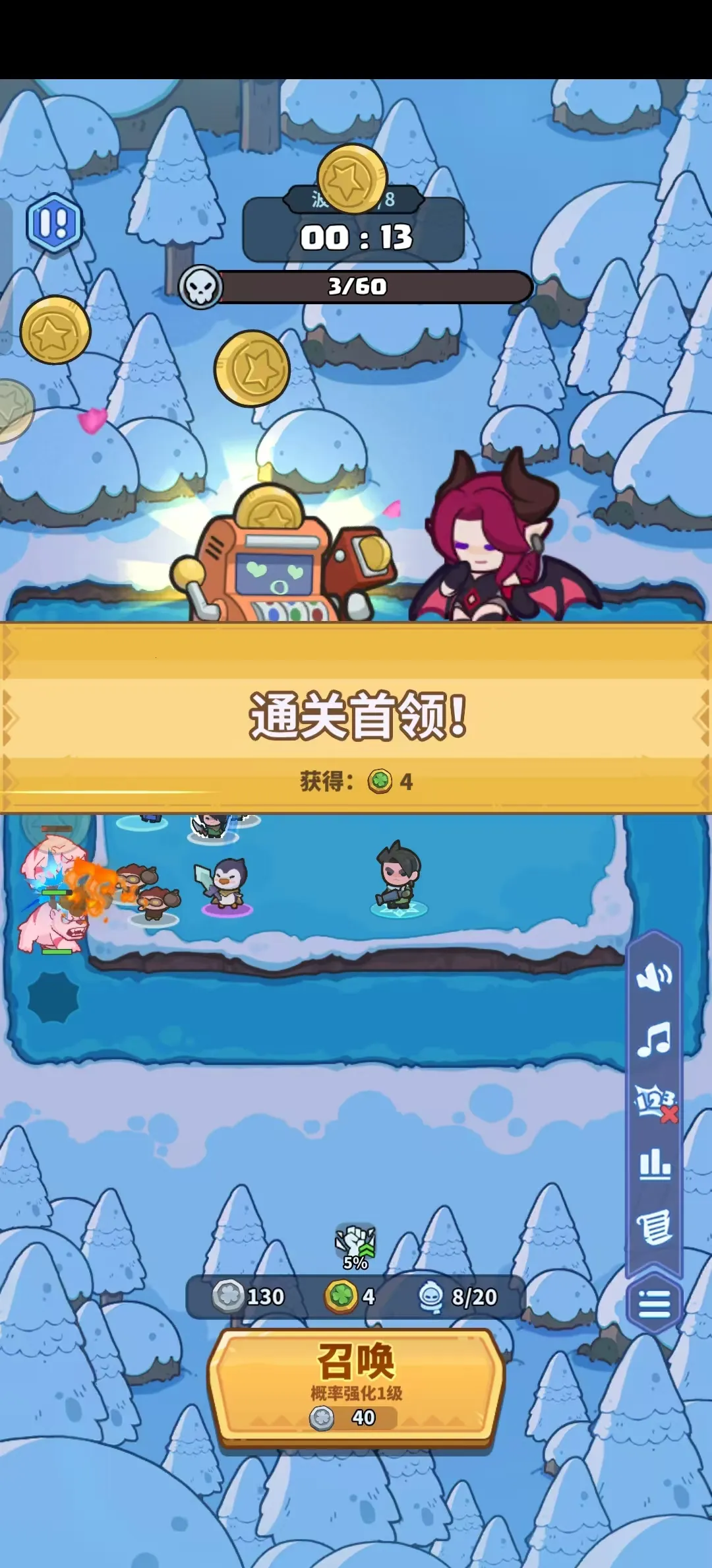 ���������������ֻ���v3.9 ��Ѱ��ͼ