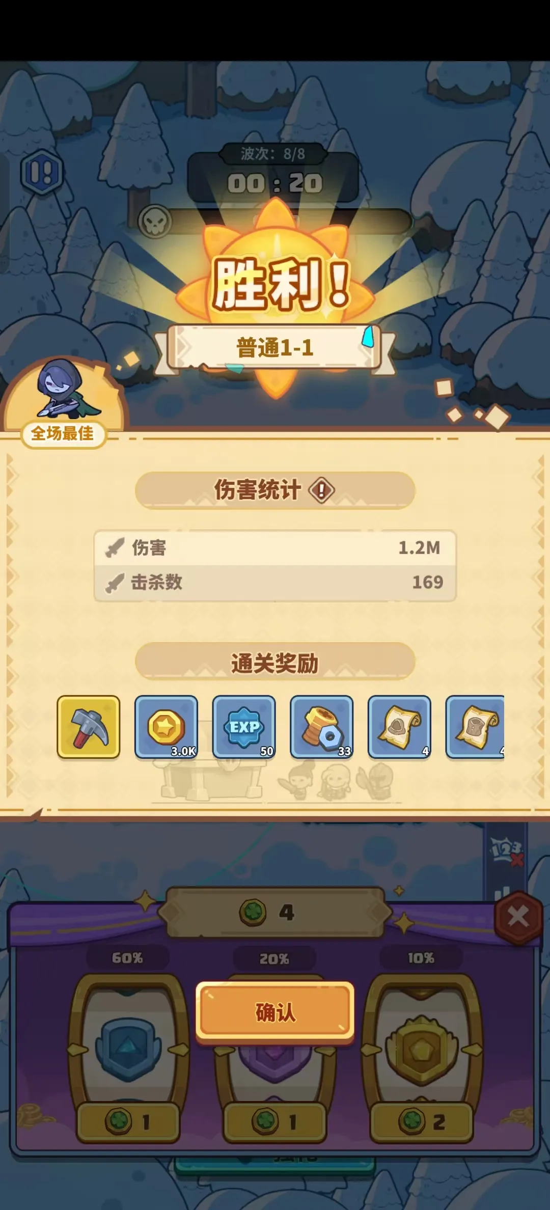 ���������������ֻ���v3.9 ��Ѱ��ͼ