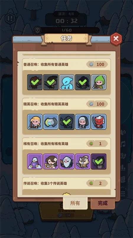 ���������������ֻ���