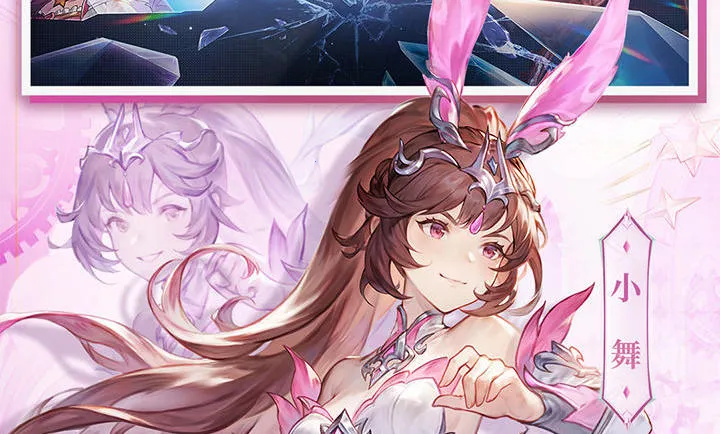 ���޴�½����תʱ�ռ���2026���°汾v1.12.507 �ֻ����ͼ