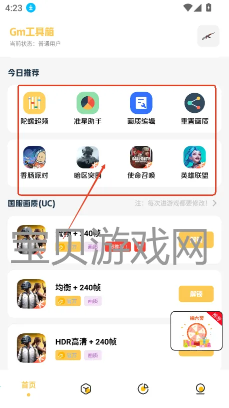 gm�����仭������