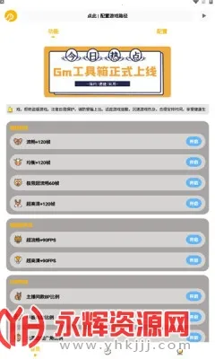 gm�����仭������