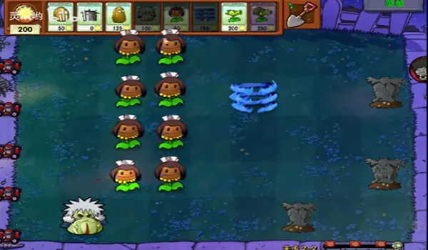 ֲ��ֲ���ս��ʬ��Ӱ��(��Ӱ������Ϸ)v1.20.0 ��Ѱ��ͼ