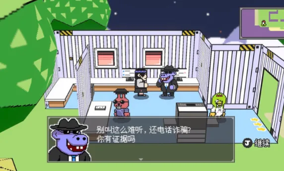 ����֮ɭ(�������ɫ������Ϸ)vb2abff6 ��׿���ͼ