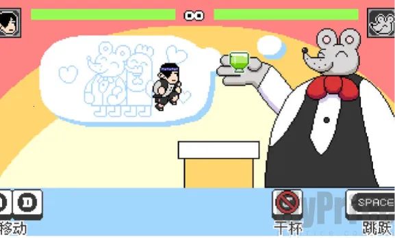 怪物之森(剧情类角色扮演游戏) 怪物之森(剧情类角色扮演游戏)