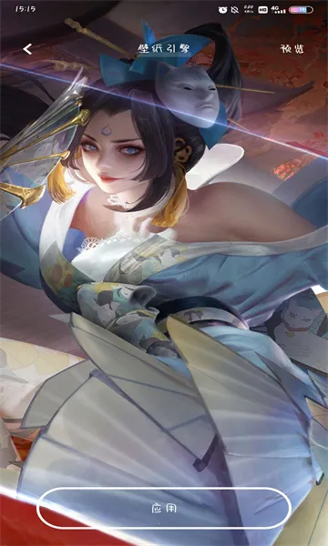 ��ֽ����Wallpaperv2.7.4 ��׿���ͼ