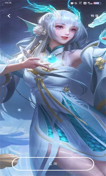 ��ֽ����Wallpaperv2.7.4 ��׿���ͼ