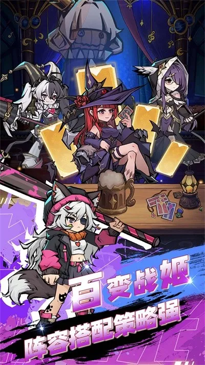 ����֮��(����rpg��Ϸ)v1.5.5 �ֻ����ͼ