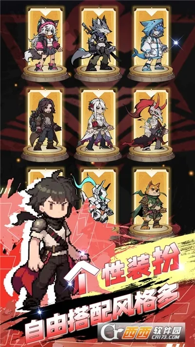 ����֮��(����rpg��Ϸ)v1.5.5 �ֻ����ͼ