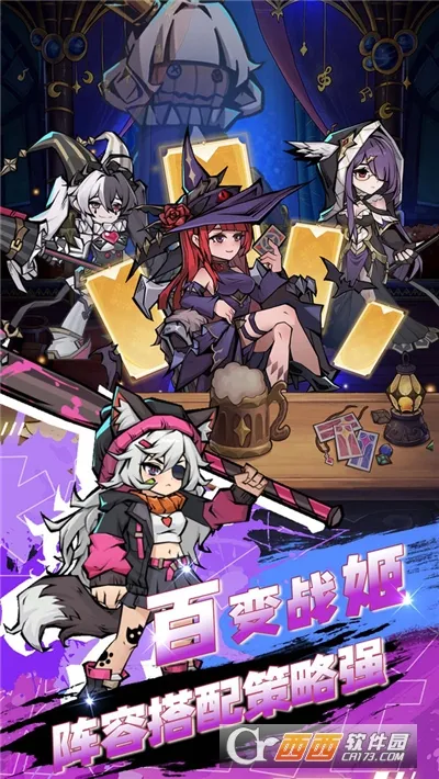 ����֮��(����rpg��Ϸ)v1.5.5 �ֻ����ͼ