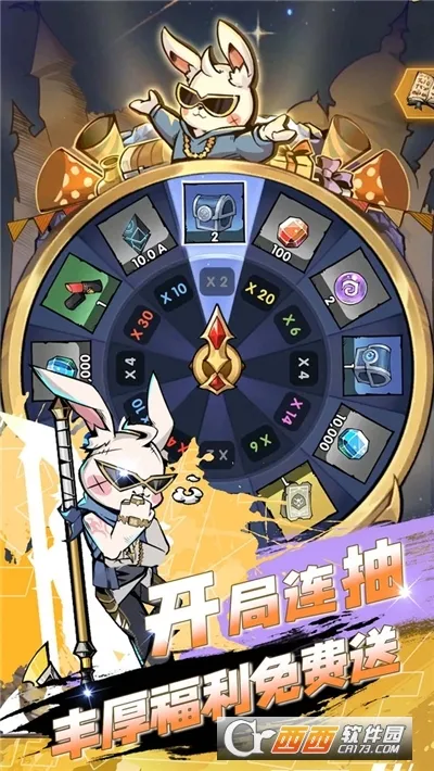 ����֮��(����rpg��Ϸ)v1.5.5 �ֻ����ͼ