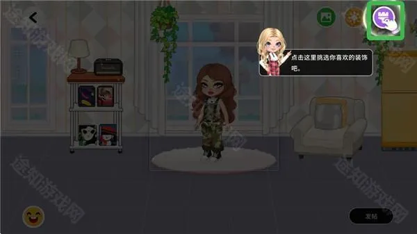 尤雅时间全解锁版本2026官方正版 尤雅时间全解锁版本2026官方正版