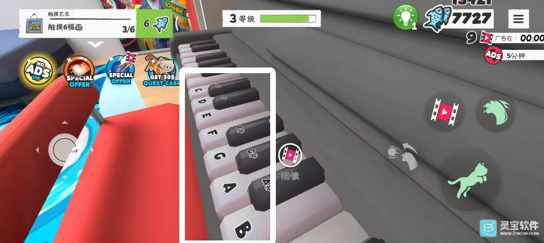 变成一只猫模拟器2026最新版本 变成一只猫模拟器2026最新版本